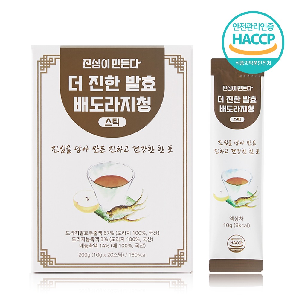 [진심이만든다] 더 진한 발효 배도라지청 스틱 1박스(20스틱)